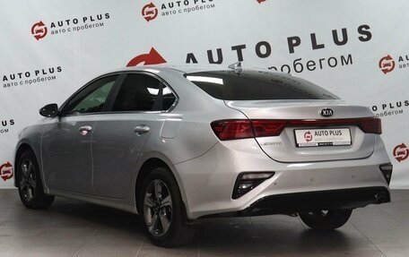 KIA Cerato IV, 2020 год, 1 990 000 рублей, 2 фотография