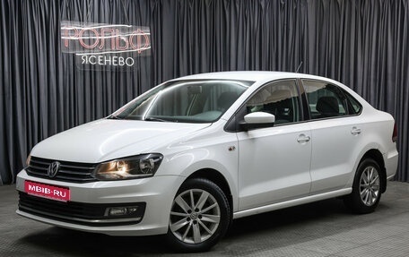 Volkswagen Polo VI (EU Market), 2016 год, 1 249 000 рублей, 1 фотография