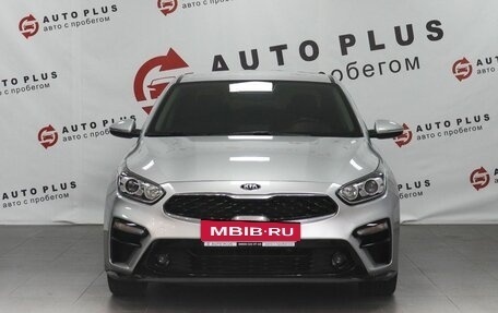 KIA Cerato IV, 2020 год, 1 990 000 рублей, 3 фотография