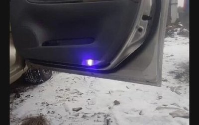 Mazda 6, 2005 год, 250 000 рублей, 1 фотография