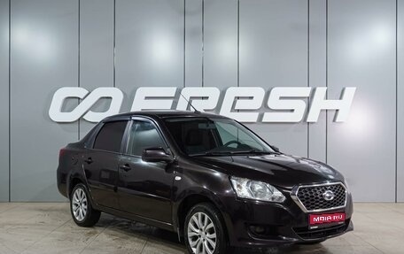 Datsun on-DO I рестайлинг, 2018 год, 629 000 рублей, 1 фотография