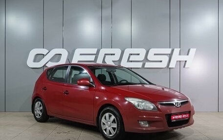 Hyundai i30 I, 2009 год, 649 000 рублей, 1 фотография