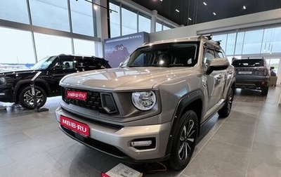 Haval H7, 2026 год, 4 199 000 рублей, 1 фотография