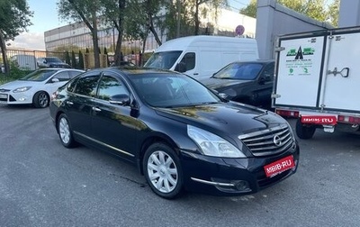 Nissan Teana, 2009 год, 710 000 рублей, 1 фотография
