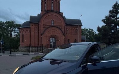 Ford Focus III, 2012 год, 650 000 рублей, 1 фотография