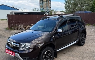 Renault Duster I рестайлинг, 2017 год, 1 700 000 рублей, 1 фотография