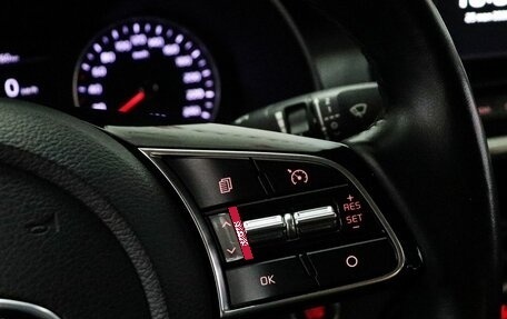 KIA Cerato IV, 2020 год, 1 990 000 рублей, 15 фотография