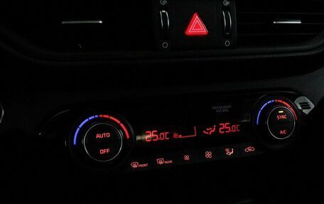 KIA Cerato IV, 2020 год, 1 990 000 рублей, 21 фотография