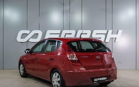 Hyundai i30 I, 2009 год, 649 000 рублей, 2 фотография