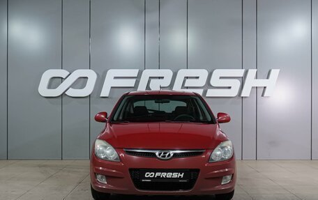 Hyundai i30 I, 2009 год, 649 000 рублей, 3 фотография