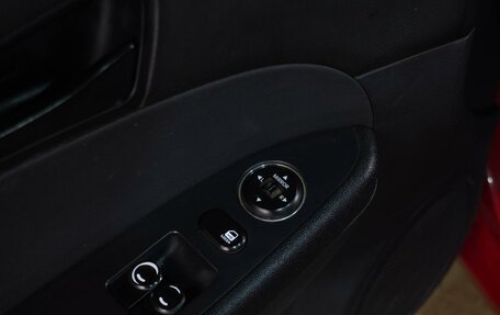 Hyundai i30 I, 2009 год, 649 000 рублей, 9 фотография