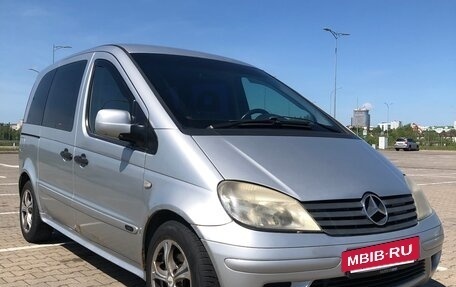 Mercedes-Benz Vaneo, 2002 год, 395 000 рублей, 15 фотография
