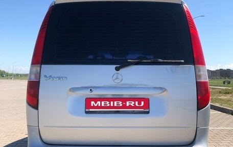 Mercedes-Benz Vaneo, 2002 год, 395 000 рублей, 6 фотография