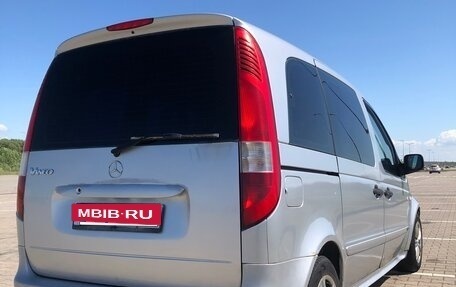 Mercedes-Benz Vaneo, 2002 год, 395 000 рублей, 8 фотография