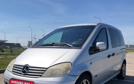 Mercedes-Benz Vaneo, 2002 год, 395 000 рублей, 12 фотография