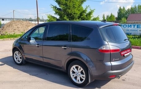 Ford S-MAX I, 2008 год, 750 000 рублей, 4 фотография