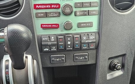 Honda Pilot III рестайлинг, 2008 год, 1 450 000 рублей, 10 фотография