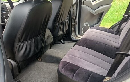 Lifan X60 I рестайлинг, 2018 год, 745 001 рублей, 14 фотография
