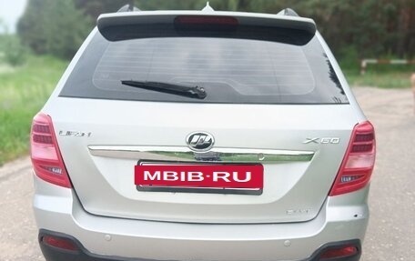 Lifan X60 I рестайлинг, 2018 год, 745 001 рублей, 8 фотография