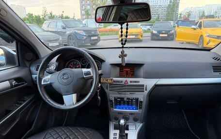 Opel Astra H, 2014 год, 810 000 рублей, 19 фотография