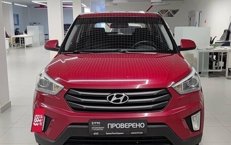 Hyundai Creta I рестайлинг, 2018 год, 1 678 000 рублей, 2 фотография