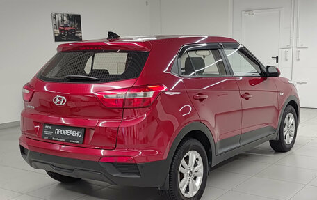 Hyundai Creta I рестайлинг, 2018 год, 1 678 000 рублей, 6 фотография