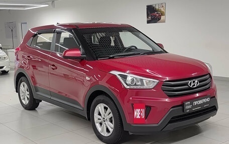 Hyundai Creta I рестайлинг, 2018 год, 1 678 000 рублей, 3 фотография
