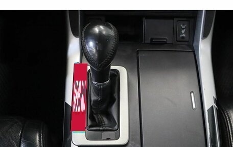 Acura RDX III, 2008 год, 1 069 000 рублей, 12 фотография