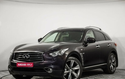 Infiniti QX70, 2016 год, 2 299 000 рублей, 1 фотография