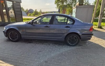 BMW 3 серия, 1998 год, 680 000 рублей, 1 фотография