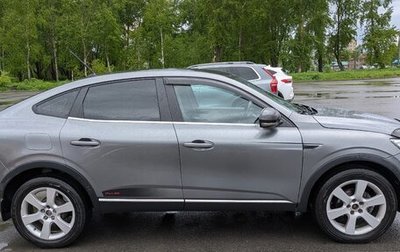 Renault Arkana I, 2020 год, 1 200 000 рублей, 1 фотография