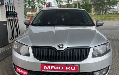 Skoda Octavia, 2014 год, 899 999 рублей, 1 фотография