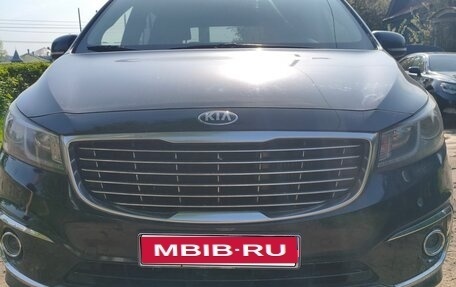 KIA Carnival III, 2017 год, 1 399 000 рублей, 1 фотография