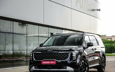 KIA Carnival, 2024 год, 7 000 000 рублей, 1 фотография