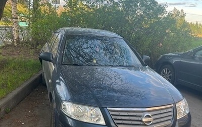 Nissan Almera Classic, 2006 год, 150 000 рублей, 1 фотография