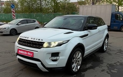 Land Rover Range Rover Evoque I, 2011 год, 1 870 000 рублей, 1 фотография