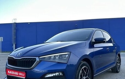 Skoda Rapid II, 2021 год, 1 750 000 рублей, 1 фотография