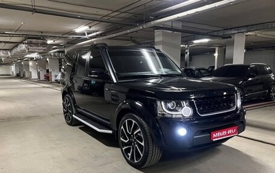 Land Rover Discovery IV, 2013 год, 2 700 000 рублей, 1 фотография