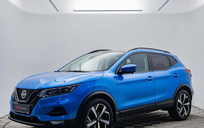 Nissan Qashqai, 2019 год, 2 320 000 рублей, 1 фотография