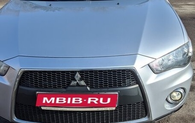 Mitsubishi Outlander III рестайлинг 3, 2011 год, 1 250 000 рублей, 1 фотография