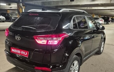 Hyundai Creta I рестайлинг, 2016 год, 1 350 000 рублей, 1 фотография