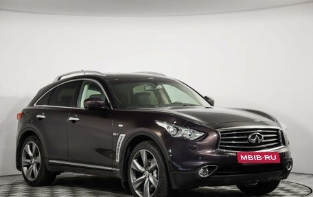 Infiniti QX70, 2016 год, 2 299 000 рублей, 3 фотография