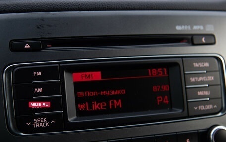 KIA Rio IV, 2020 год, 1 688 000 рублей, 17 фотография
