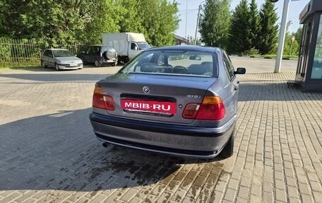 BMW 3 серия, 1998 год, 680 000 рублей, 2 фотография