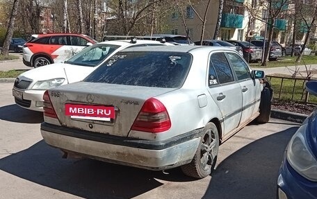 Mercedes-Benz C-Класс, 1996 год, 140 000 рублей, 15 фотография