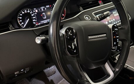 Land Rover Range Rover Evoque II, 2020 год, 3 370 000 рублей, 6 фотография