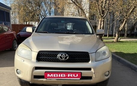 Toyota RAV4, 2007 год, 950 000 рублей, 2 фотография