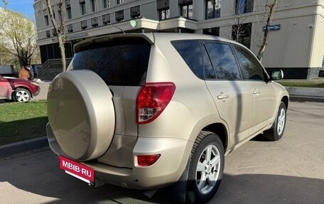 Toyota RAV4, 2007 год, 950 000 рублей, 16 фотография