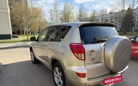 Toyota RAV4, 2007 год, 950 000 рублей, 17 фотография
