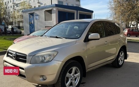 Toyota RAV4, 2007 год, 950 000 рублей, 13 фотография